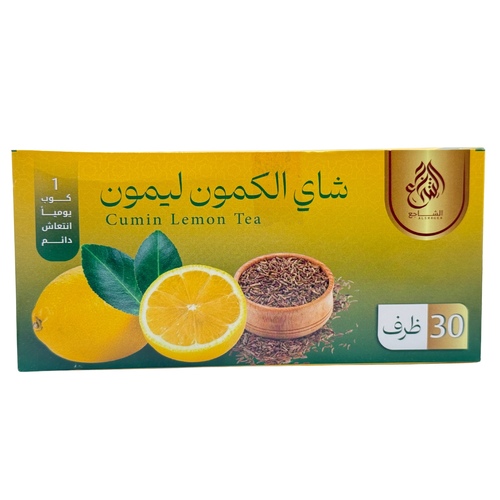 Cumin lemon tea