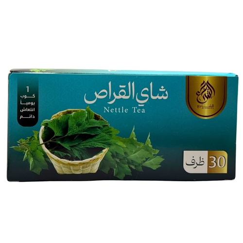 Nettle tea