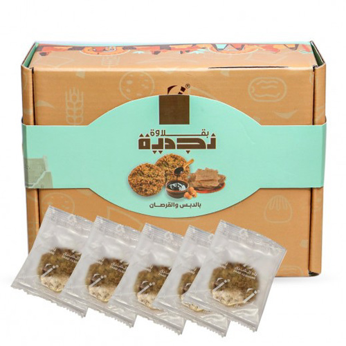 بقلاوة نجدية بالدبس و القرصان