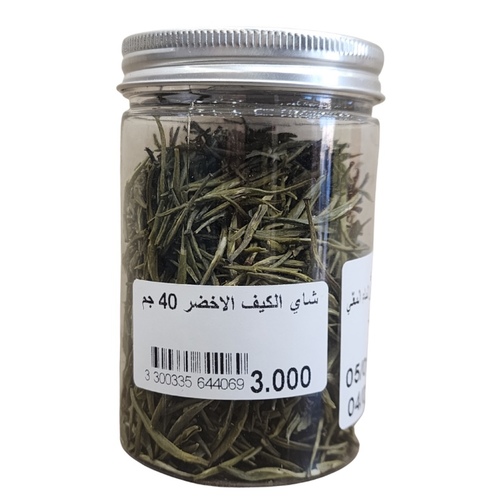 شاي الكيف الاخضر - 1. Highly effective for weight lossContains L-A and catechins, also produced by the manufacturer.
2. High qualityCombines L-A and L-Theanine, which produce a calming, stress-free state.
3. Powerful antioxidantCombats cell damage resulting from signs of aging.
4. Supports heart healthRecommends the elimination of harmful substances and improves blood circulation.
5. Creates modelsContains multiple natural formulas for bacteria and viruses.