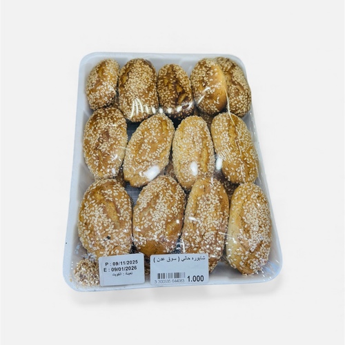 شابورة حالى سوق عدن