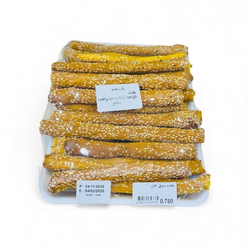 بقصم سوق عدن