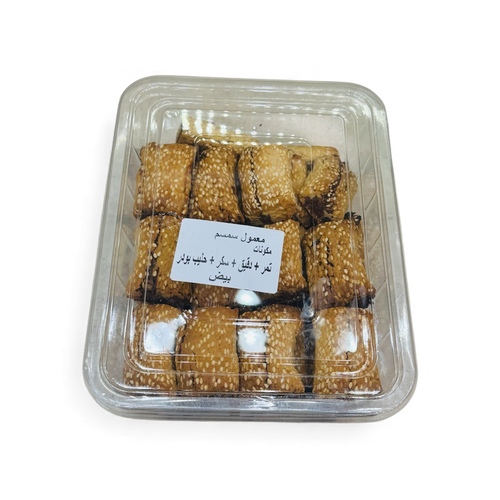 معمول تمر بالسمسم سوق عدن