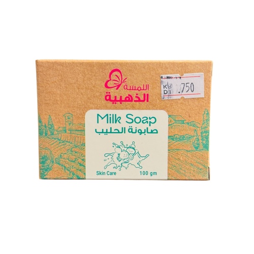 صابونة اللمسة الدهبيه الحليب 100 جرام