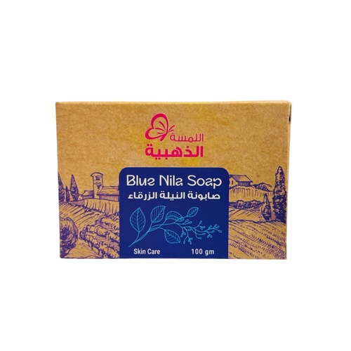 صابونة اللمسة الدهبيه النيله  100 جرام