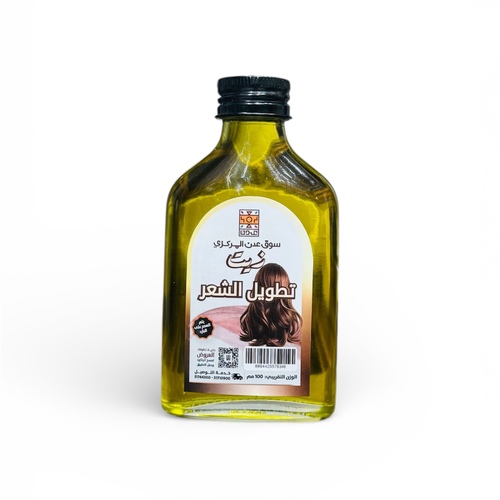 زيت تطويل الشعر عالبارد 100 مل - الفوائد   يتكون من مزيج من الاعشاب التى تساعد على تطويل الشعر يعمل على تقوية بصيلات الشعر من الداخل يعمل على تقوية جذور الشعر مما يساعدها على النمو يساعد على القضاء على الخلايا الضعيفة التى تعمل على تقليل نمو الشعر