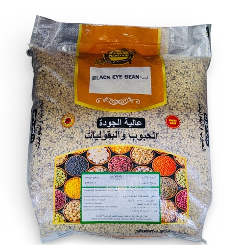 لوبيا بيضاء خيشة 15 كيلو