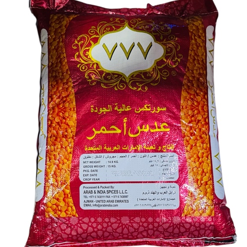 15 kg bag of crushed red lentils