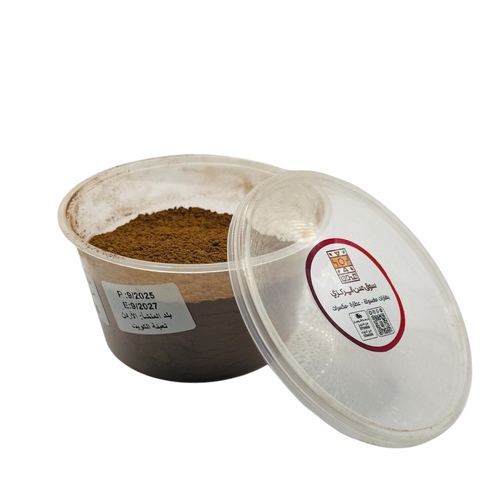 بودرة كاكاو خام 170 جم علبه عدن