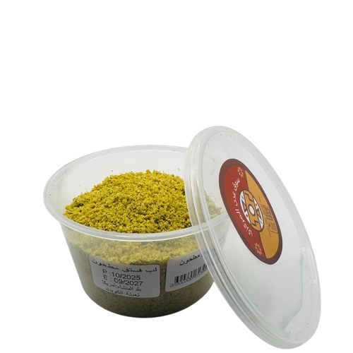 Ground pistachios 200 grams box
