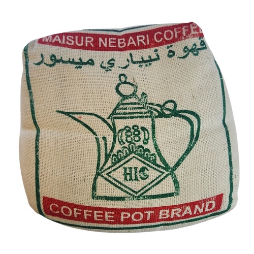 قهوه نيباري ميسور AAA 10 كيلو