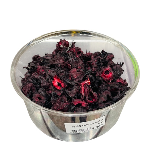 Hibiscus, whole berries, 85 grams