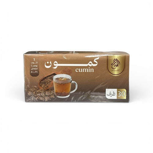 cumin tea
