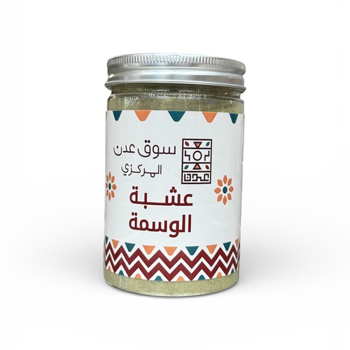 Henna herb 100 grams