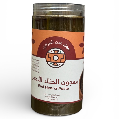 معجون الحناء الحمراء 1000 جرام