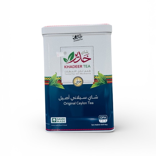 Khadir Mountain Iron Tea 200g