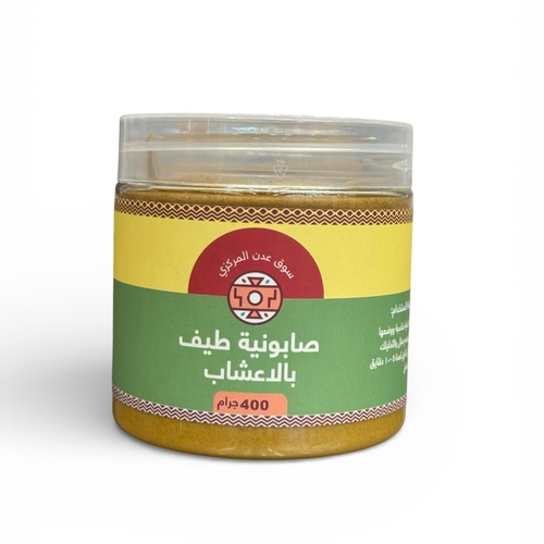 صابونية طيف بالاعشاب 400 جرام