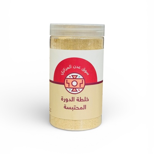 “Herbal mix for delayed/retained menstruation – 240 grams.”