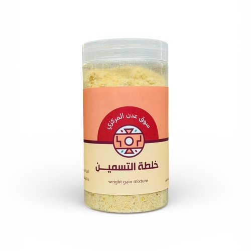 “Weight-gain mix – 220 grams.”