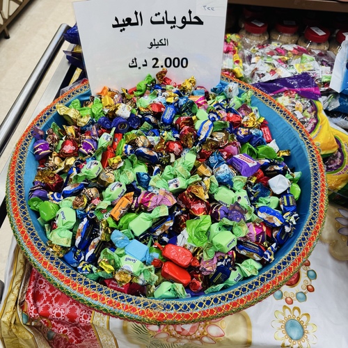 mixed Sweets
