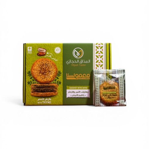 Rahaif Date and Thyme Maamoul with White Wheat