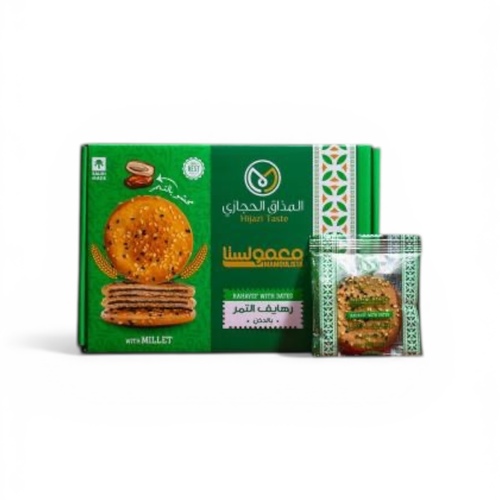Rahaif Date Maamoul with Millet