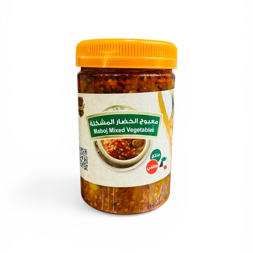 Mixed Vegetable Ma‘booj