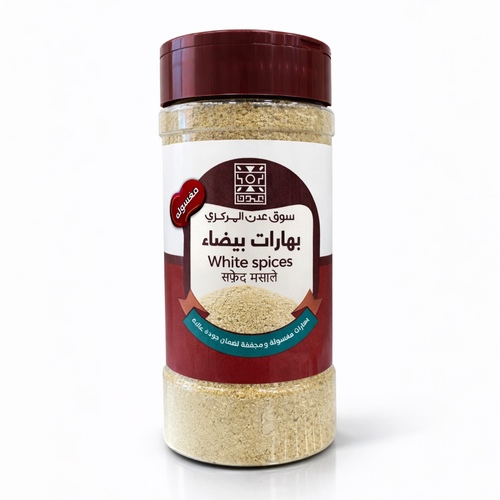 White spices 220gm box