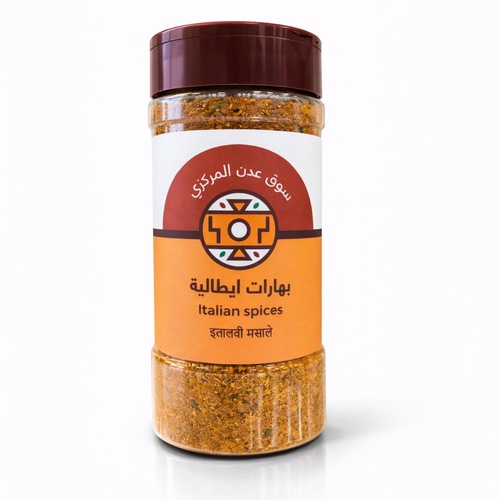 Italian spices box - We specialize in washing spices, drying them, and packaging them.
