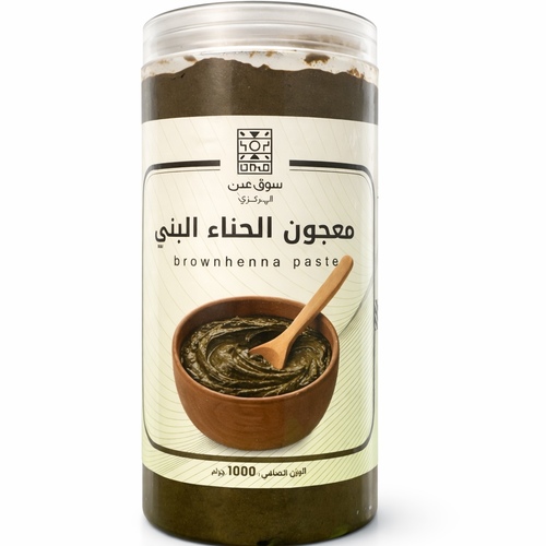 Brown Henna Paste – 1000 grams