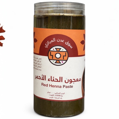 Red Henna Paste – 1000 grams