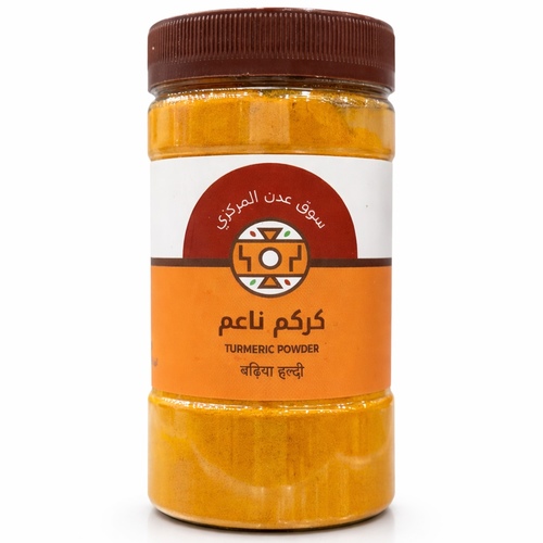 Turmeric 410 box