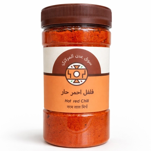 Souq Adan - Hot Red Pepper – 410 g Box