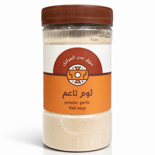 Garlic powder 450 box