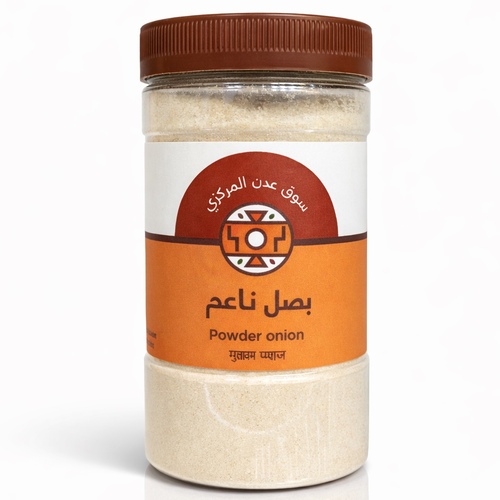 Onion powder 450g box