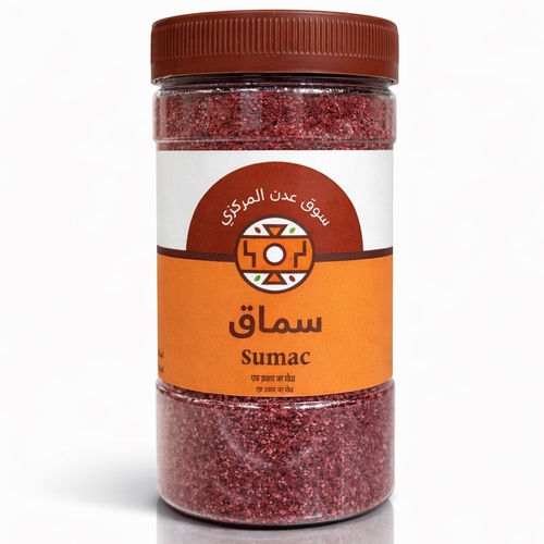 Sumac 400 box