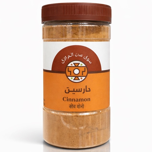 Souq Adan - Washed cinnamon, 450 box