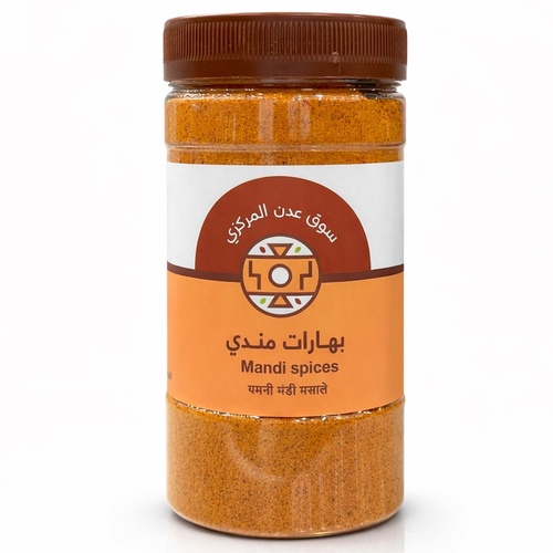 **Mandi spices – 450 g box**