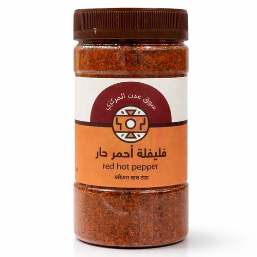 **Hot red chili pepper – 450 g box**