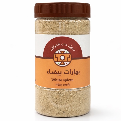 **Bayda spices – 450 g box**