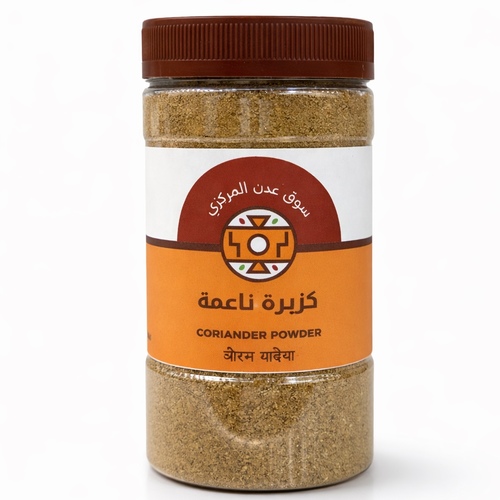 Washed coriander, 450 gm box