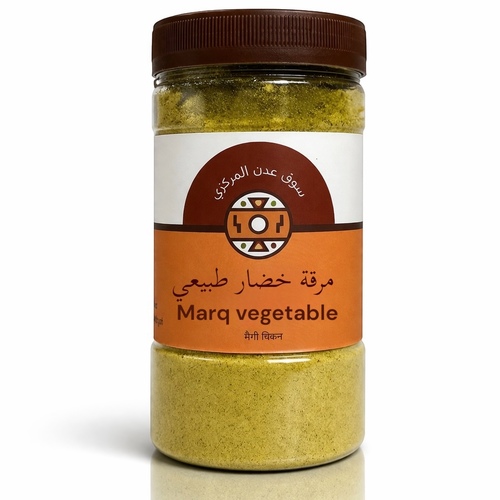 MARQ Vegetables 500g Can