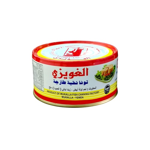 Al-Ghuwayzi Tuna – 185 g