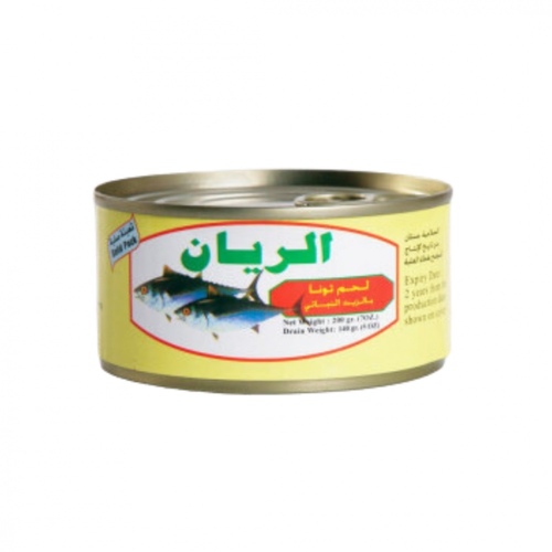 Al-Rayan Tuna – 185 g