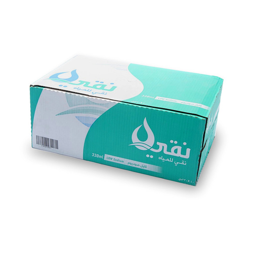 Al-Naqi Water Carton – 200 ml