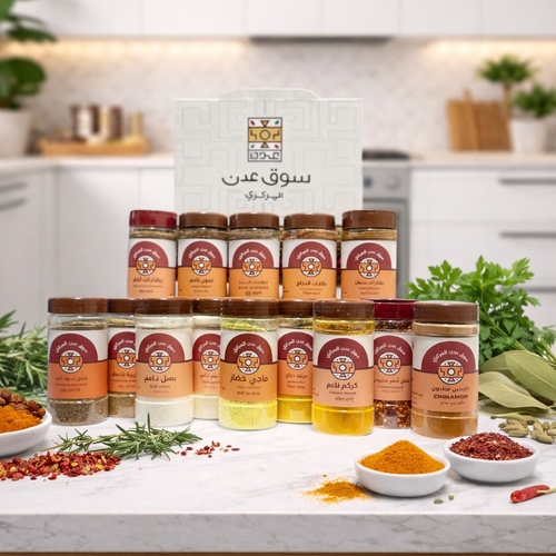 Spice box display 14 items - المكوناتكركم ناعم علبه كمون ناعم علبه فلفل اسود علبه كزبرة ناعم علبه دارسين ناعم علبه بصل ناعم علبه ثوم ناعم علبه ماجى خضار علبه فلفل مجروش علبه بهارات لحم علبه بهارات سمك علبه بهارات دجاج علبه بهارات السبع علبه ماجى دجاج علبه