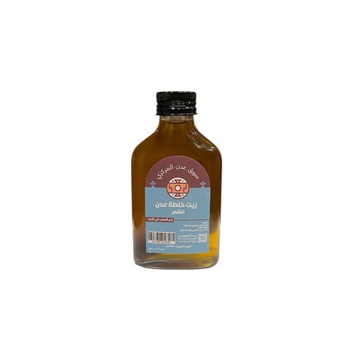 Aden Market hair oil blend – cold-pressed, 100 ml