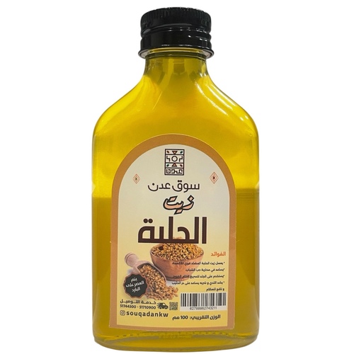 Cold-Pressed Fenugreek Oil – 100 ml - Benefits of Fenugreek Oil:Acts as a strong antioxidant Helps fight acne Can be applied to the skin to speed up wound healing Firms the breasts and skin, may help increase milk production, and is beneficial for bones