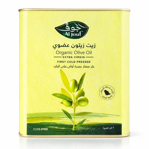 Al-Jawf Organic Olive Oil 2 Liters