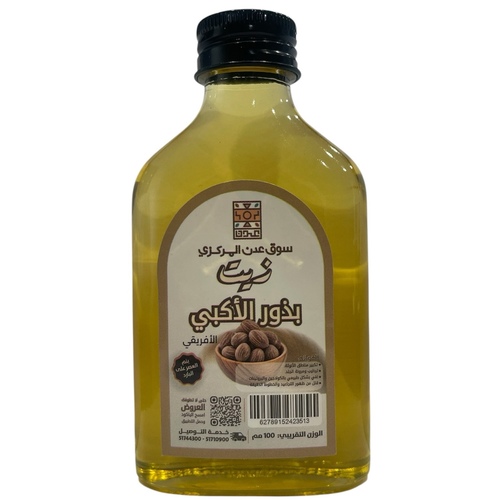 Akbe seed oil